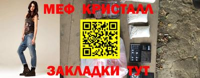 ешки Нягань