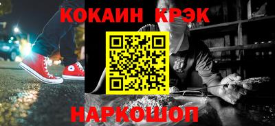 mdma Обнинск