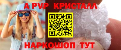 mdma Обнинск