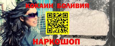 мескалин Обь
