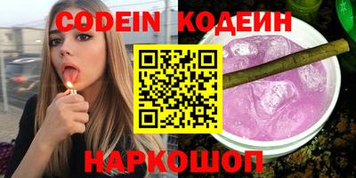 mdma Обнинск