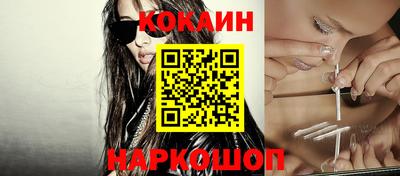 ешки Нягань