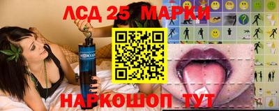 mdma Обнинск