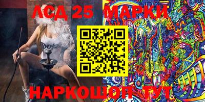 ешки Нягань