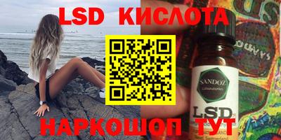 mdma Обнинск
