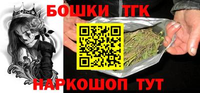 мескалин Обь