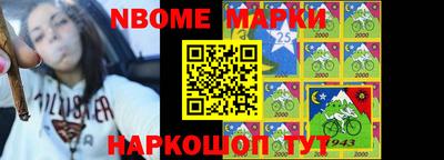 mdma Обнинск