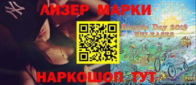 ешки Нягань