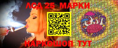 mdma Обнинск