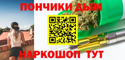 mdma Обнинск