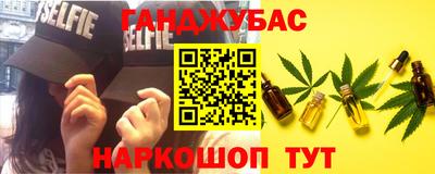 ешки Нягань