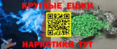 ешки Нягань