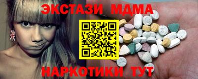 ешки Нягань