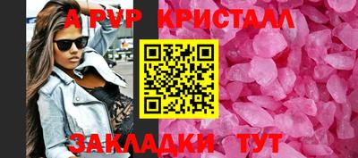 ешки Нягань
