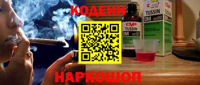 ешки Нягань