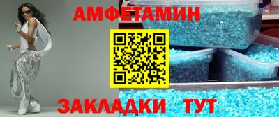 ешки Нягань