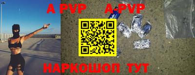 mdma Обнинск
