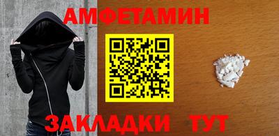 ешки Нягань
