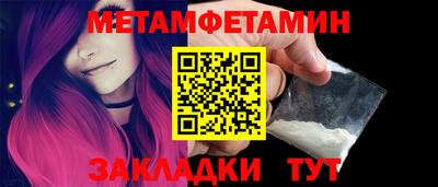 ешки Нягань