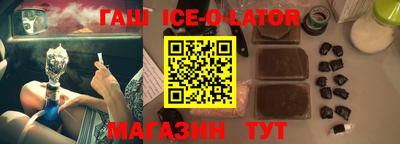 ешки Нягань