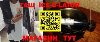 mdma Обнинск