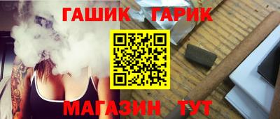 ешки Нягань