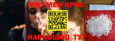 ешки Нягань