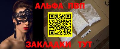ешки Нягань