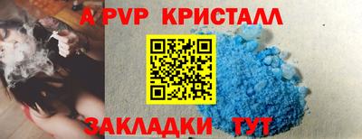 ешки Нягань